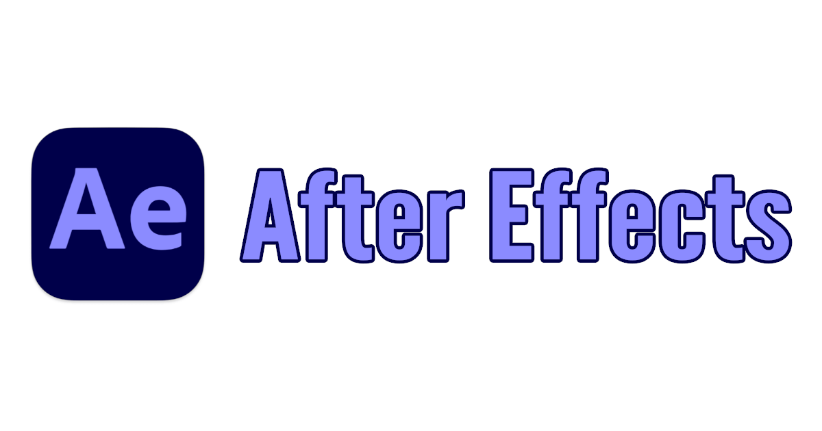 After Effectsインストール記事のアイキャッチ