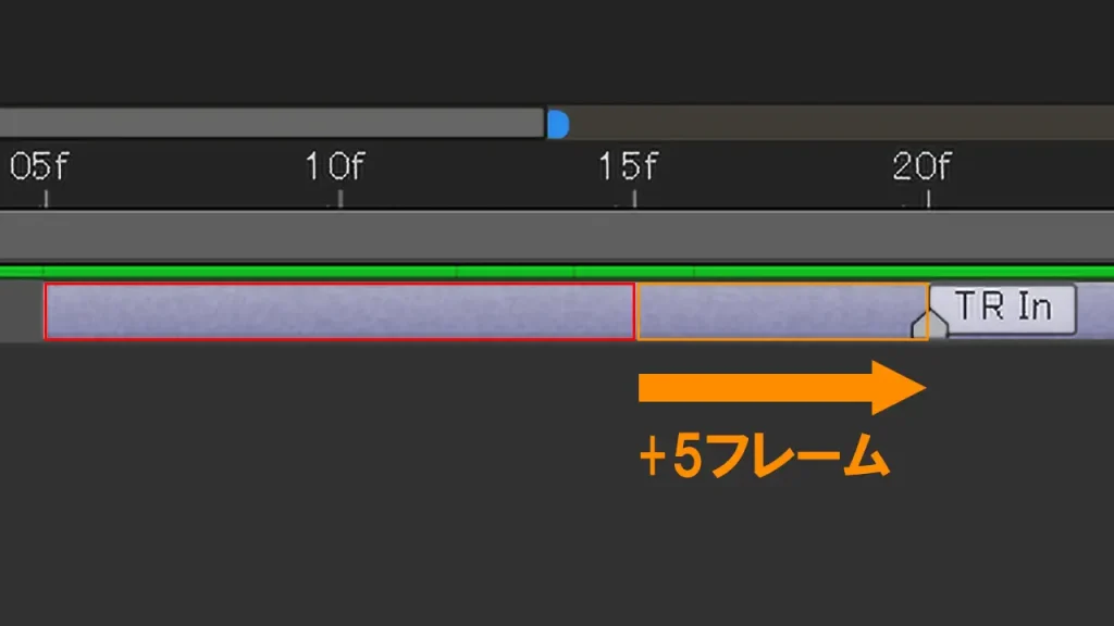 In transition markersを選択して５フレーム移動