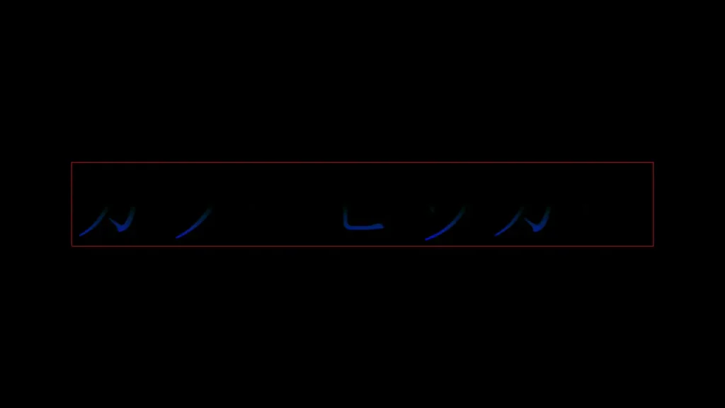 線形グラデーションの不透明度ヘッドの位置変更後