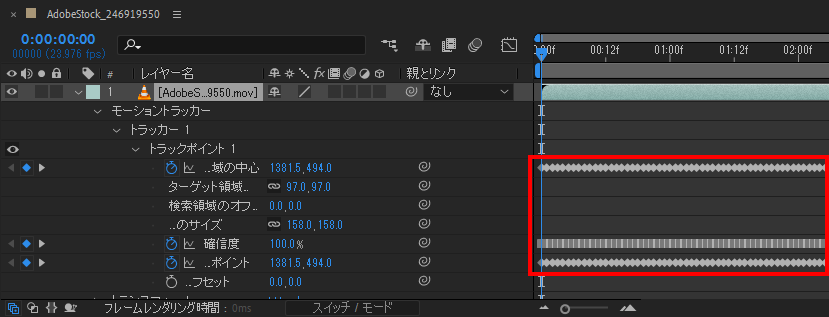 動画レイヤーにキーフレームが追加